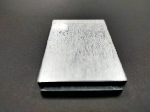 Aluminum lithium battery housing 1118-38 Customization: Can be produced according to customer needs